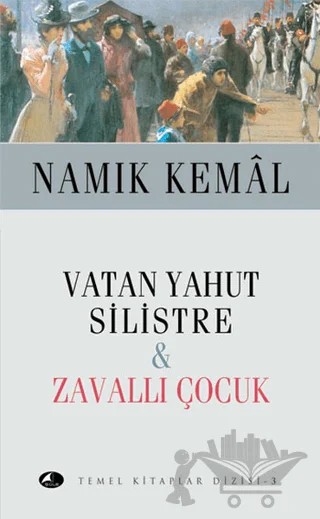Vatan Yahut Silistre - Zavallı Çocuk – Namık Kemal – Şule Yayınları kitap kapağı