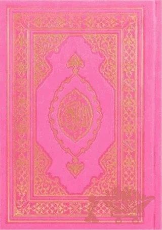 Kuranı Kerim Hafız Boy Termo Deri Fuşya – Muhammed Abay – Türkiye Diyanet Vakfı Yayınları kitap kapağı