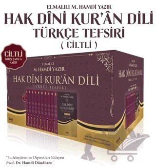 Hak Dini Kuran Dili Türkçe Tefsiri- 10 Cilt – Elmalılı Muhammed Hamdi Yazır – Çelik Yayınevi kitap kapağı