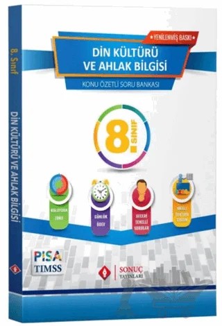 8. Sınıf Din Kültürü ve Ahlak Bilgisi Konu Özetli Soru Bankası Set – Kolektif – Sonuç Yayınları kitap kapağı
