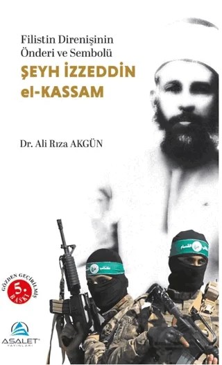 Şeyh İzzeddin el-Kassam – Ali Rıza Akgün – Asalet Yayınları kitap kapağı