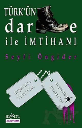 Türk’ün Darbe ile İmtihanı – Seyfi Öngider – Aykırı Yayınları kitap kapağı