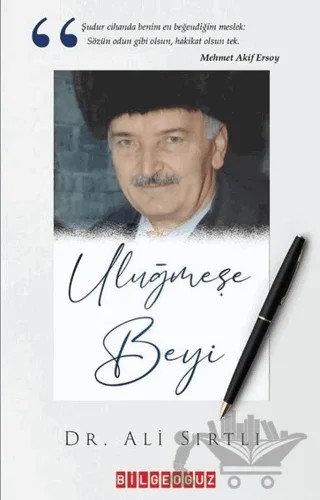 Uluğmeşe Beyi – Ali Sırtlı – Bilgeoğuz Yayınları kitap kapağı