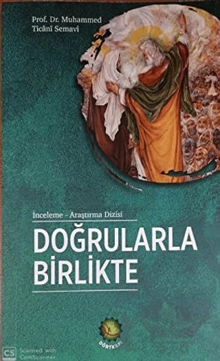 Doğrularla Birlikte – Muhammed Ticani Semavi – Dörtkapı Yayınevi kitap kapağı