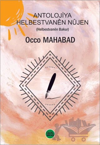 Antolojiya Helbestvanen Nüjen – Occo Mahabad – Na Yayınları kitap kapağı
