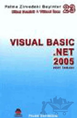 Zirvedeki Beyinler 23 / Visual Basic .Net 2005 Veri Tab. – Yüksel İnan – Palme Yayıncılık kitap kapağı