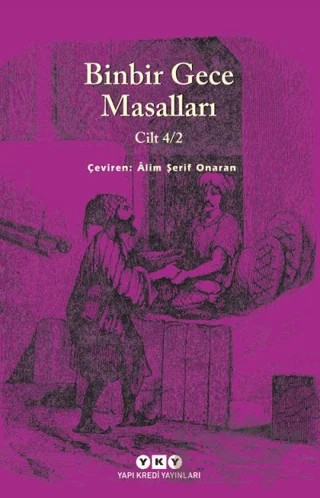 Binbir Gece Masalları Cilt 4/2 – Anonim – Yapı Kredi Yayınları kitap kapağı