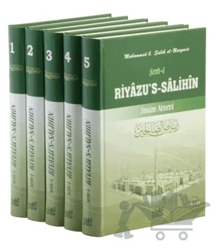 Şerh-i Riyazu's-Salihin (5 Cilt Takım) – Ebu Zekeriyya Muhyiddin Bin Şeref En-Nevevi Ed-Dimeşki, Muhammed B. Salih el-Useymin – Guraba Yayınları kitap kapağı