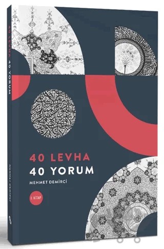 40 Levha 40 Yorum – Mehmet Demirci – Albaraka Yayınları kitap kapağı