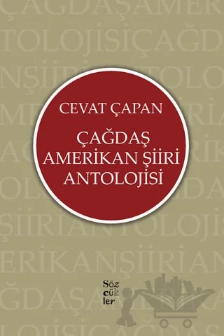 Çağdaş Amerikan Şiiri Antolojisi – Cevat Çapan – Sözcükler Yayınları kitap kapağı