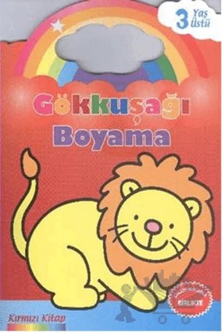 Gökkuşağı Boyama : Kırmızı Kitap – Kolektif – Parıltı Yayınları kitap kapağı