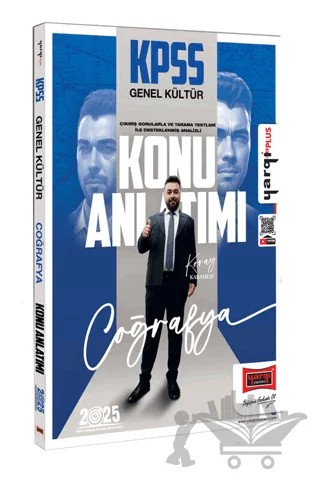 2025 KPSS Genel Kültür Coğrafya Konu Anlatımı – Koray Karameşe – Yargı Yayınevi kitap kapağı