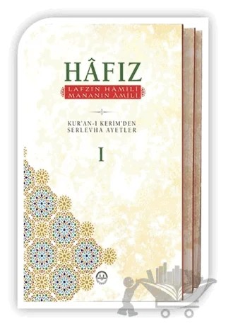 Hafız (3 Cilt Takım) – Kolektif – Diyanet İşleri Başkanlığı kitap kapağı