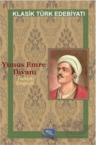 Yunus Emre Divanı (Türkçe / İngilizce) – Yunus Emre – Gece Kitaplığı kitap kapağı