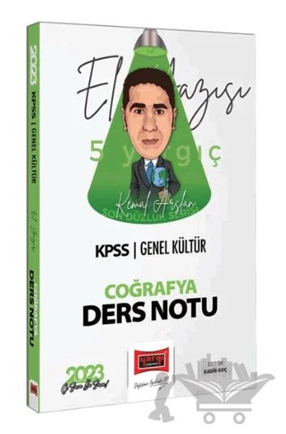 Yargı Yayınları 2023 KPSS Genel Kültür Son Düzlük El Yazısı İle Coğrafya Ders Notu – Kemal Arslan – Yargı Yayınevi kitap kapağı