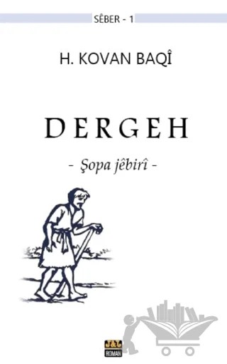 Dergeh – H. Kovan Baqi – J&J Yayınları kitap kapağı