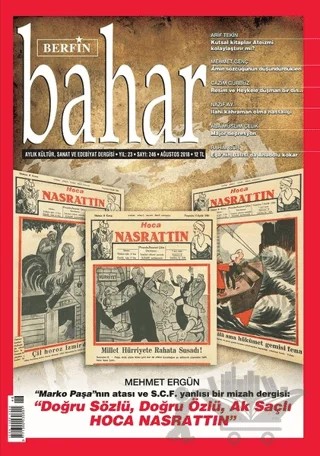 Berfin Bahar Aylık Kültür Sanat ve Edebiyat Dergisi Sayı: 246 Ağustos 2018 – Berfin Bahar Dergisi kitap kapağı