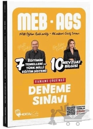 MEB-AGS Eğitimin Temelleri ve Türk Milli Eğitim Sistemi ve Mevzuat Bilgisi 17 Deneme Çözümlü – Mevlüt Gündüz, Esra Özkan Karaoğlu – Hoca Kafası Yayınları kitap kapağı