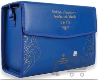 Kuranı Kerim ve Açıklamalı Meali 30 Cüz Rahle Boy Lacivert Kare Kodlu – Kolektif – Türkiye Diyanet Vakfı Yayınları kitap kapağı
