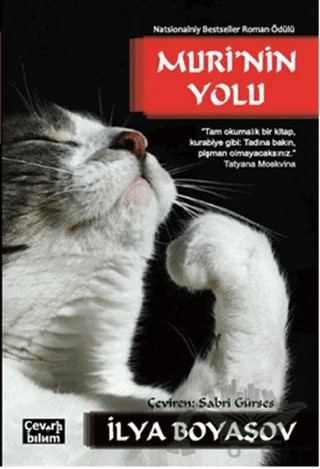 Muri'nin Yolu – İlya Boyaşov – Çeviribilim kitap kapağı