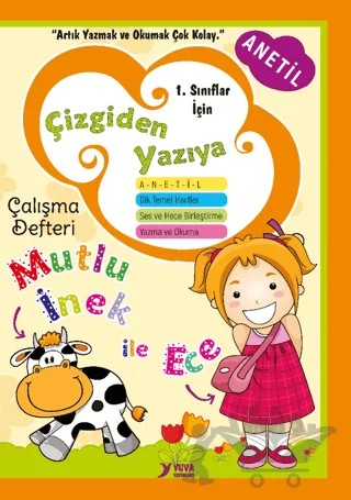 Çizgiden Yazıya Mutlu İnek ile Ece – Kolektif – Yuva Yayınları kitap kapağı