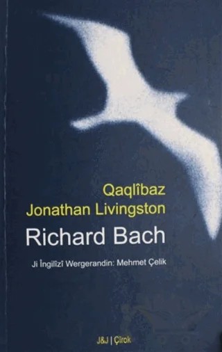 Qaqlibaz Jonathan Livigston – Richard Bach – J&J Yayınları kitap kapağı