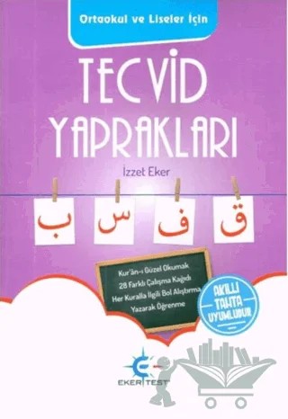 Tecvid Yaprakları – İzzet Eker – Eker Test Yayınları kitap kapağı