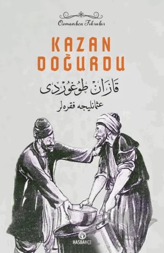 Kazan Doğurdu – Yasin Odabaşı – Hasbahçe kitap kapağı