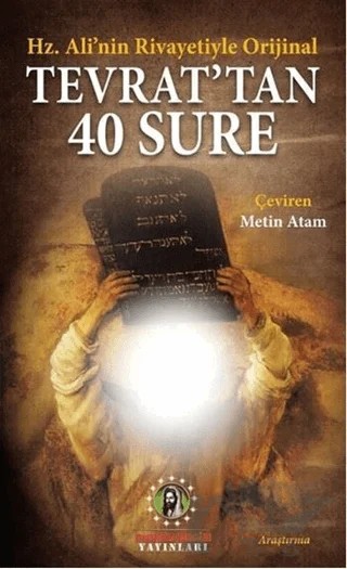 Tevrat’tan 40 Sure – Kolektif – İmam Rıza Dergahı Yayınları kitap kapağı
