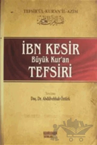 İbn Kesir Büyük Kur'an Tefsiri Cilt: 9 – Kolektif – Kahraman Yayınları kitap kapağı