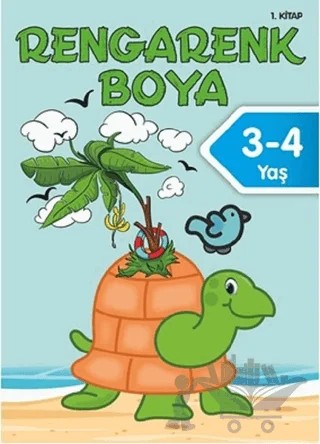 Rengarenk Boya 3-4 Yaş (1. Kitap) – Kolektif – Doğan Egmont Yayıncılık kitap kapağı