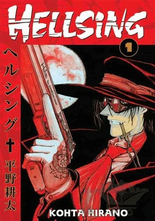 Hellsing 1. Cilt – Kohta Hirano – Gerekli Şeyler Yayıncılık kitap kapağı