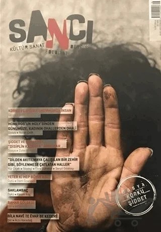 Sancı Kültür Sanat Edebiyat Dergisi Sayı: 16 Ocak - Şubat 2018 – Babek Yayınları kitap kapağı