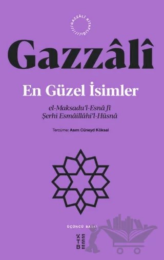 En Güzel İsimler – Gazzali – Ketebe Yayınları kitap kapağı