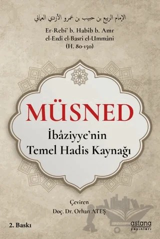 Müsned – Müsnedü’r-Rebi’ b. Habib b. Amr el-Ezdi el-Basri el-Ummani – Astana Yayınları kitap kapağı