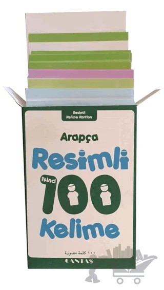Arapça Resimli 100 Kelime – Kolektif – Cantaş Yayınları kitap kapağı