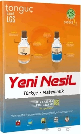 8. Sınıf LGS Türkçe - Matematik Yeni Nesil 2019 – Kolektif – Tonguç Akademi kitap kapağı