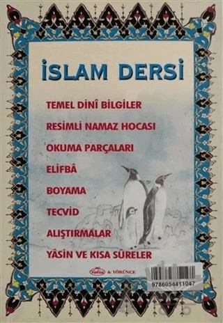 İslam Dersi – M. Metin Zirek, Z. Metin Yüce – Ravza Yayınları kitap kapağı