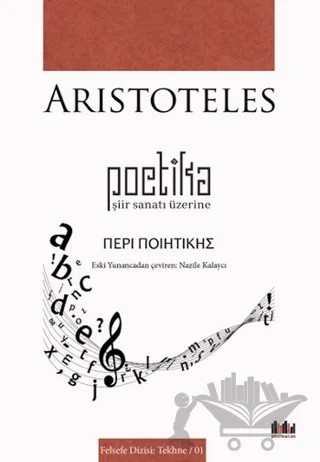 Poetika - Şiir Sanatı Üzerine – Aristoteles – Pharmakon Kitap kitap kapağı
