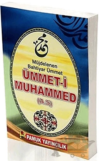 Ümmet-i Muhammed (A.S) (Sohbet-024) – Muhammed B. Maliki El-Hasenı – Pamuk Yayıncılık kitap kapağı