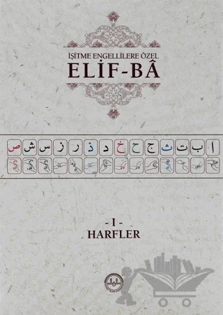 İşitme Engellilere Özel Elif Ba – Kolektif – Diyanet İşleri Başkanlığı kitap kapağı