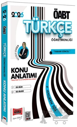 2026 ÖABT Türkçe Öğretmenliği Dil Bilim - Dil Bilgisi Konu Anlatımı Yol Haritası 2 – Kevser Evsen – Yargı Yayınevi kitap kapağı