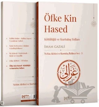 Öfke Kin Hased – İmam Gazali – Miras Yayınları kitap kapağı