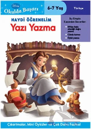 Haydi Öğrenelim - Yazı Yazma – Kolektif – Doğan Egmont Yayıncılık kitap kapağı