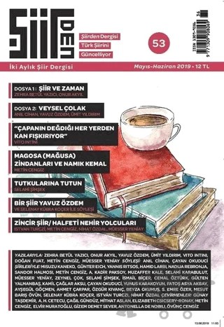 Şiirden İki Aylık Şiir Dergisi Sayı: 53 Mayıs - Haziran 2019 – Şiirden Yayıncılık kitap kapağı