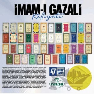 Gazali Külliyati 47 Kitap Set – İmam Gazali – Ravza Yayınları kitap kapağı
