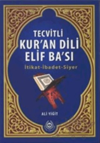 Tecvitli Kur'an Dili Elif Ba'sı – Ali Yiğit – Bahar Yayınları kitap kapağı