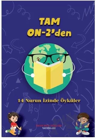 Tam On - 2'den – Fatıma Erdem – İmam Rıza Dergahı Yayınları kitap kapağı