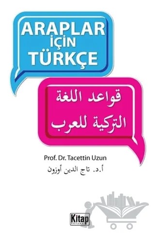 Araplar İçin Türkçe – Tacettin Uzun – Kitap Dünyası Yayınları kitap kapağı