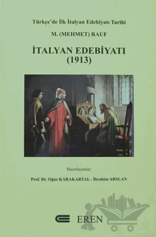 İtalyan Edebiyatı (1913) – Kolektif – Eren Yayıncılık kitap kapağı